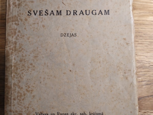 Svešam draugam