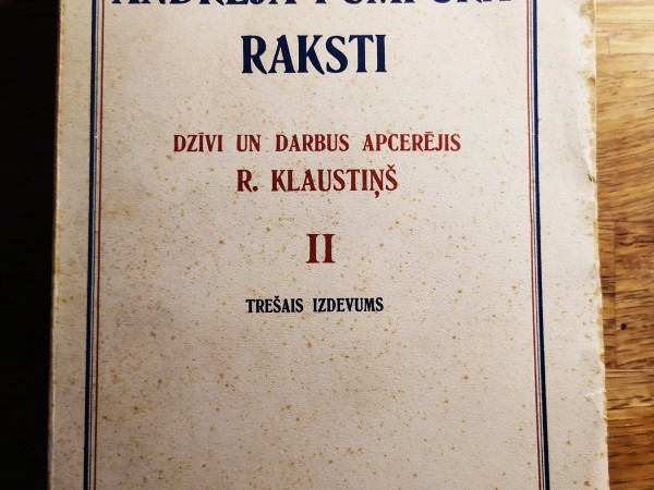 Andreja Pumpura raksti