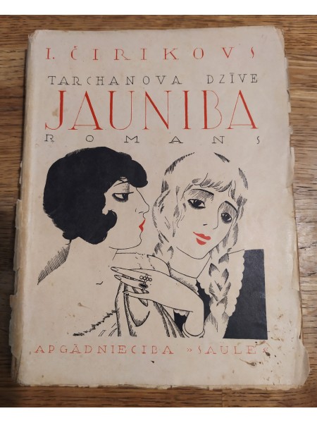 Tarchanova dzīve. Jaunība