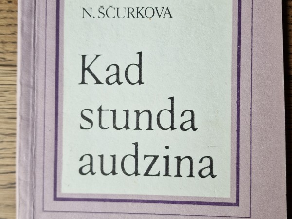 Kad stunda audzina