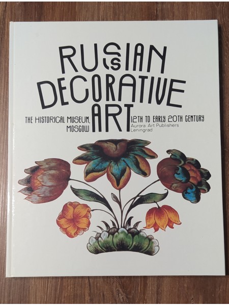 Russian decorative art