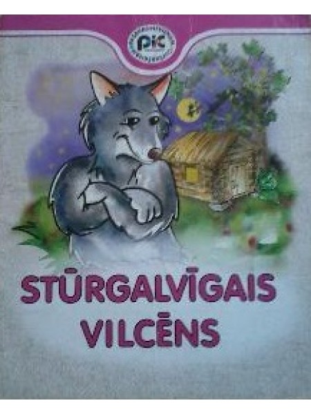 Stūrgalvīgais vilcēns