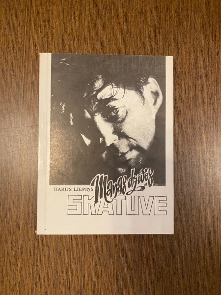 Manas dzīves skatuve