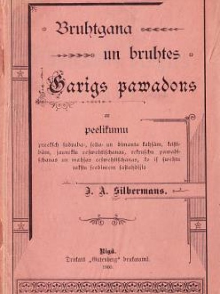Brūtgana un brūtes garīgs pavadonis ar pielikumu