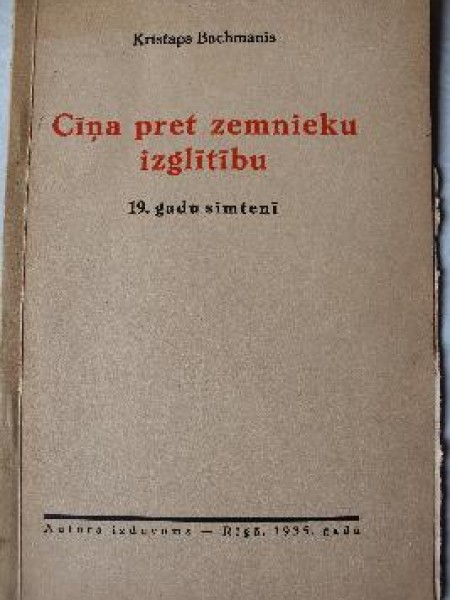 Cīņa pret zemnieku izglītību 19. gadu simtenī