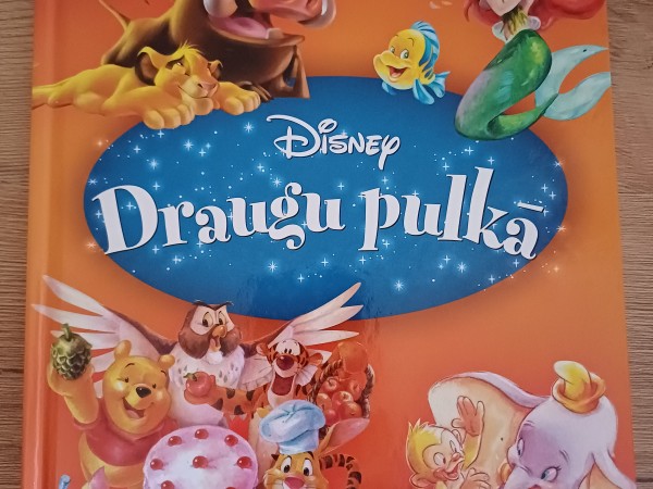 Draugu pulkā