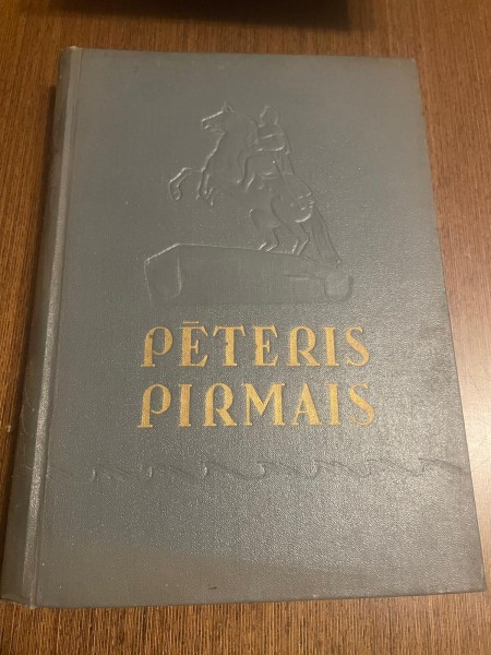 pētris pirmais