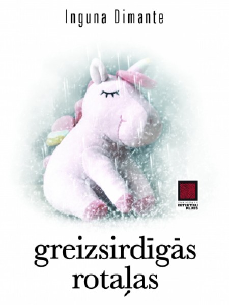 Greizsirdīgās rotaļas