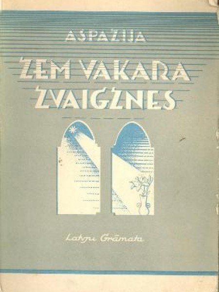 Zem vakara zvaigznes