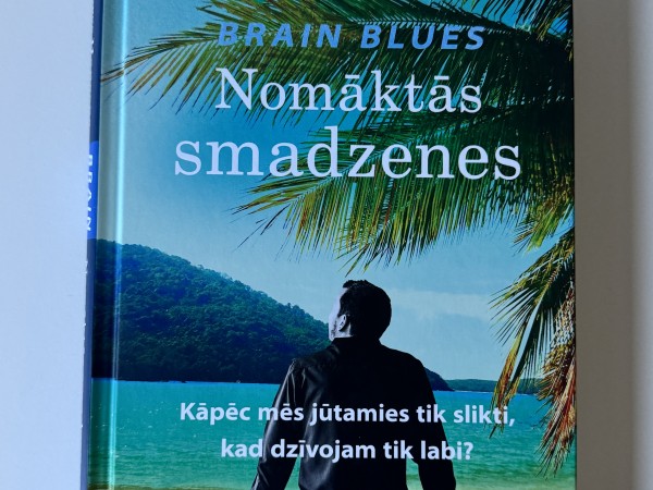 Nomāktās smadzenes
