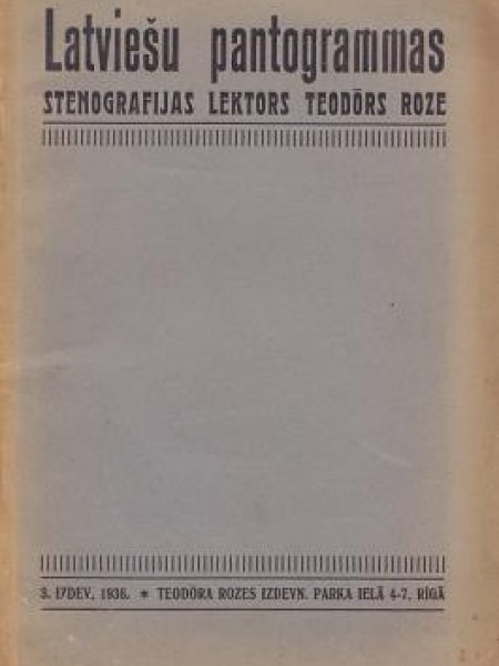 Latviešu pantogrammas