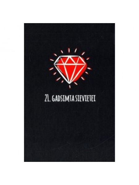 21. gadsimta sievietei