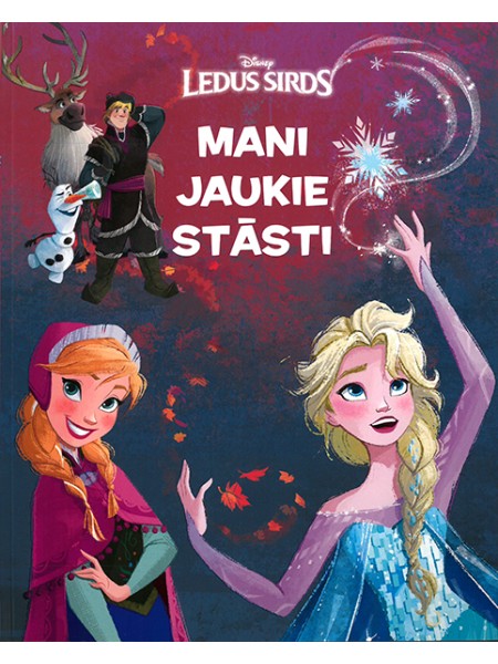 Ledus sirds. Mani jaukie stāsti
