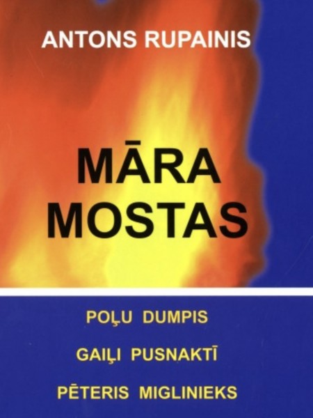 Māra mostas