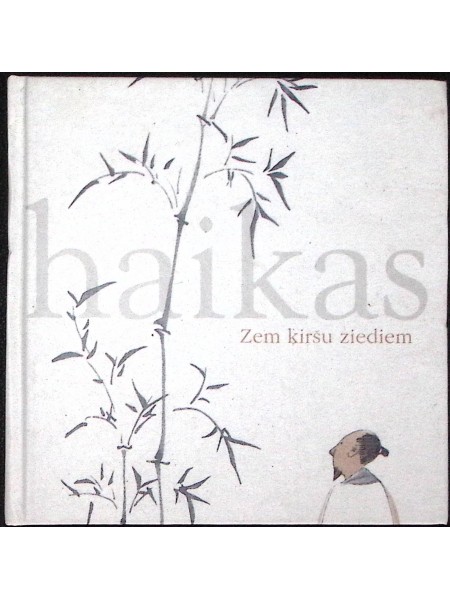 Haikas zem ķiršu ziediem