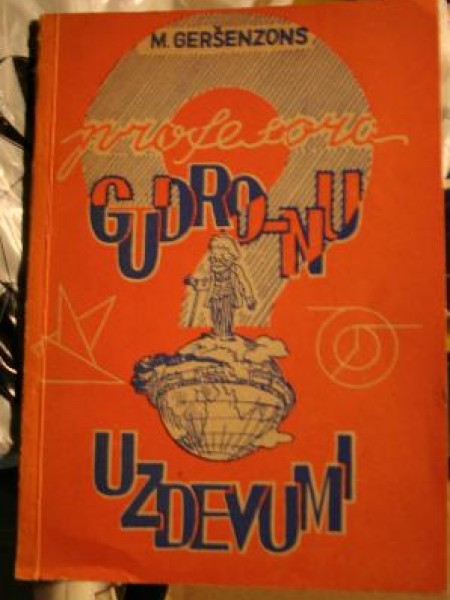 Profesora Gudro-nu uzdevumi