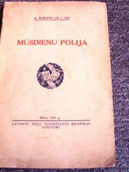 Mūsdienu Polija