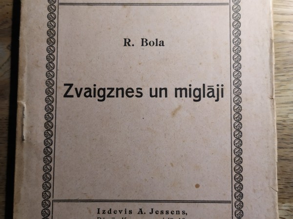 Zvaigznes un miglāji