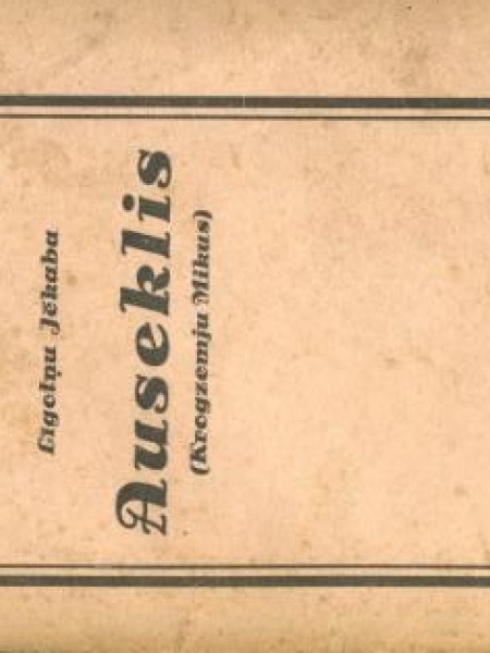 Auseklis (Krogzemju Mikus)