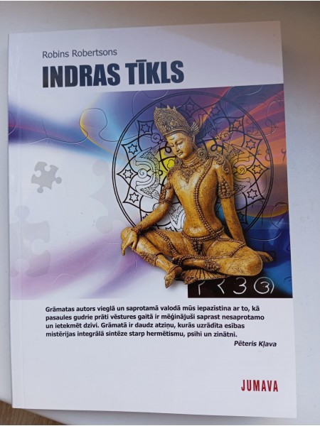 Indras tīkls