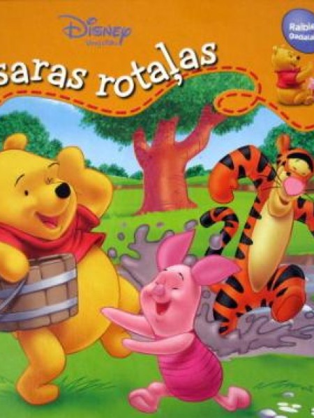 Vinnijs Pūks Vasaras rotaļas