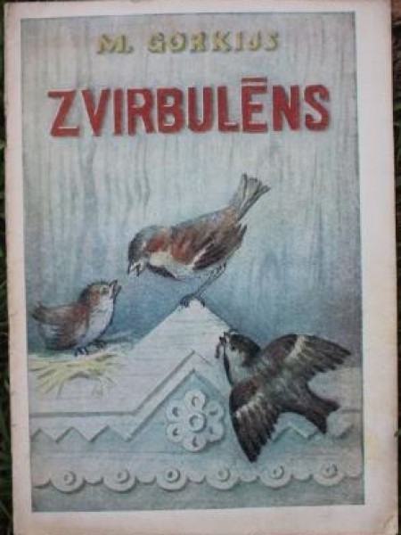 Zvirbulēns