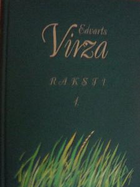 Raksti. 1. sējums