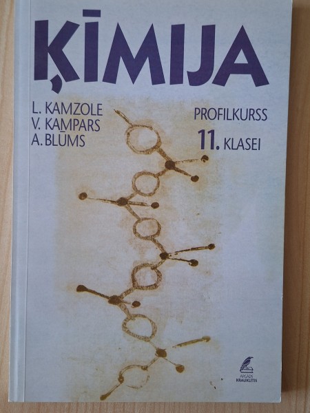 Ķīmija profilkurss 11.klasei (A4 formāts)