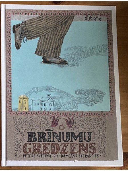 Brīnumu gredzens