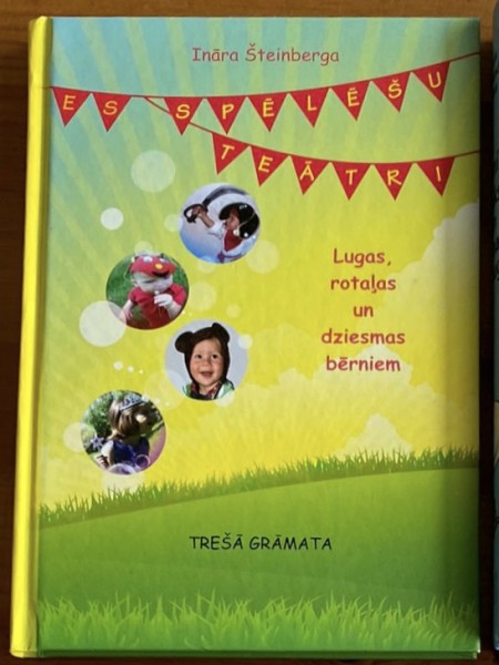 Es spēlēšu teātri!