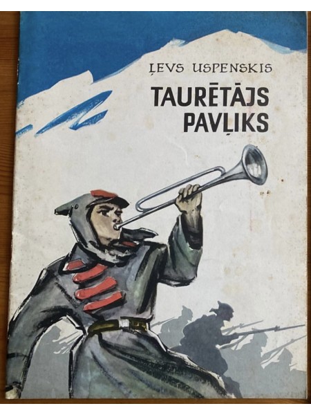 Taurētājs Pavļiks