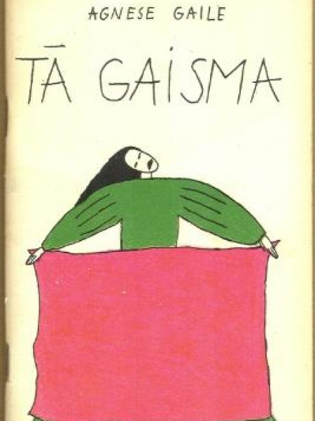 Tā gaisma