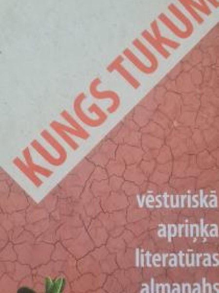 Kungs Tukums