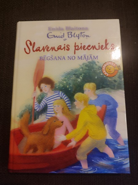 Slavenais piecinieks