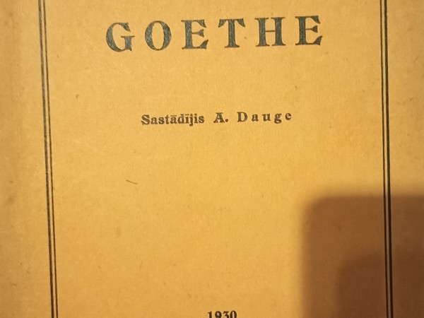 Gēte