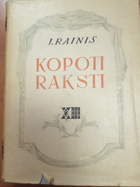 Kopoti Raksti XIII sējums, 