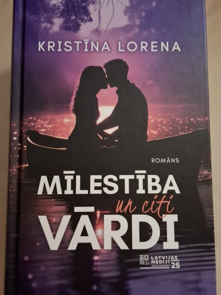 Mīlestība un citi vārdi