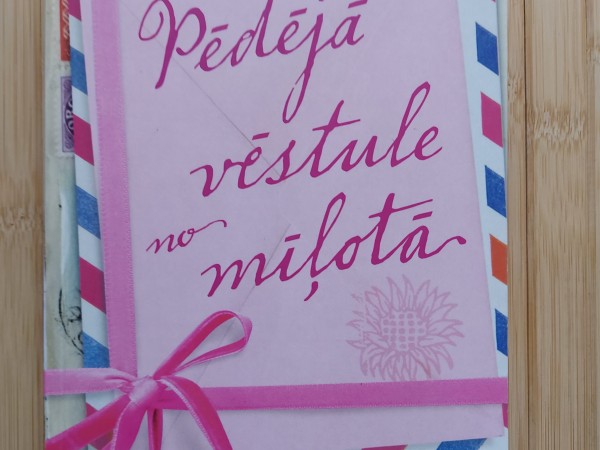 Pēdējā vēstule no mīļotā