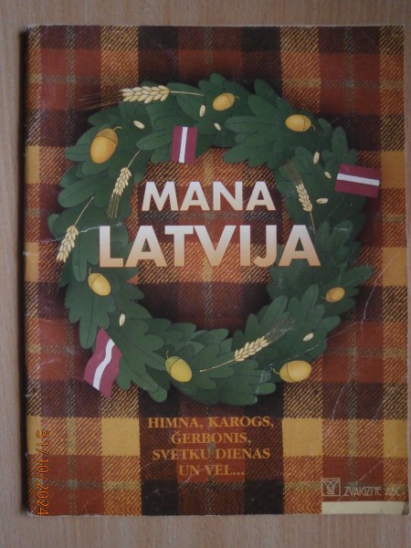 Mana Latvija