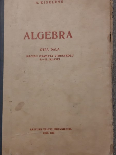 Plaknes trigonometrija