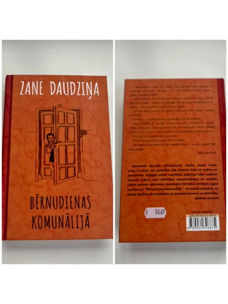 Bērnudienas komunālijā