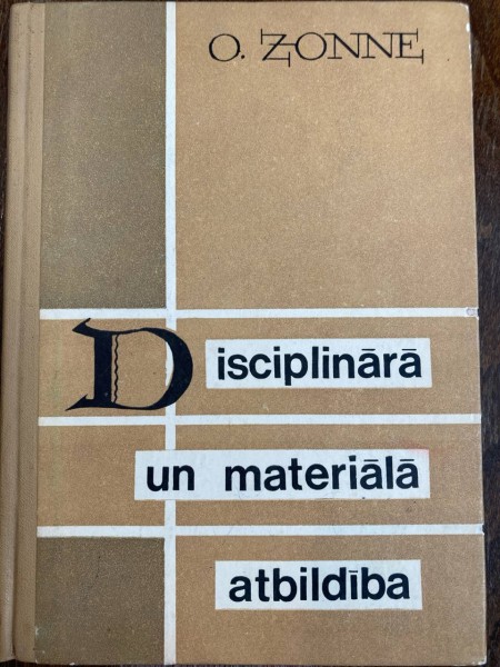 Disciplinārā un materiālā atbildība