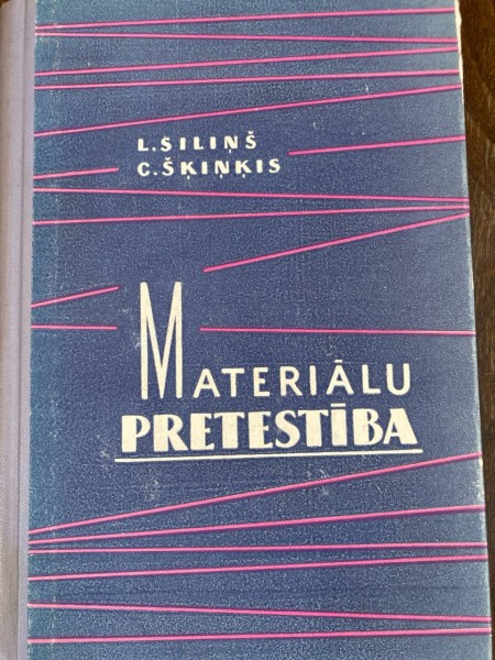 Materiālu pretestība