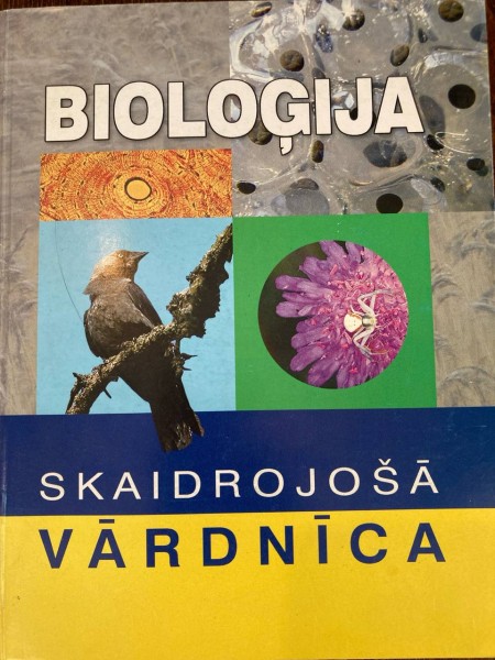 Bioloģija skaidrojošā vārdnīca
