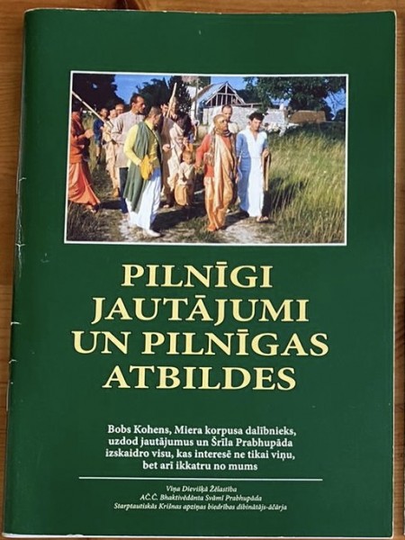 Pilnīgi jautājumi un pilnīgas atbildes