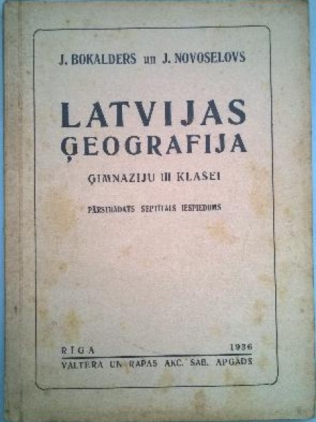 Latvijas ģeogrāfija 3 klase