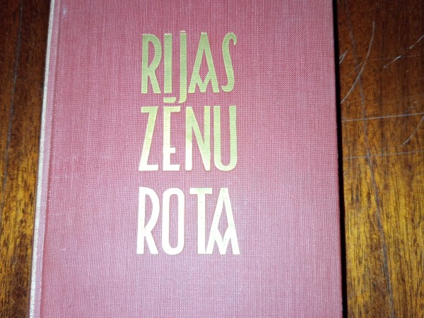 Rijas zēnu rota