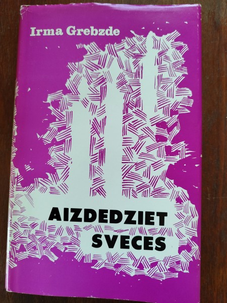 Aizdedziet sveces