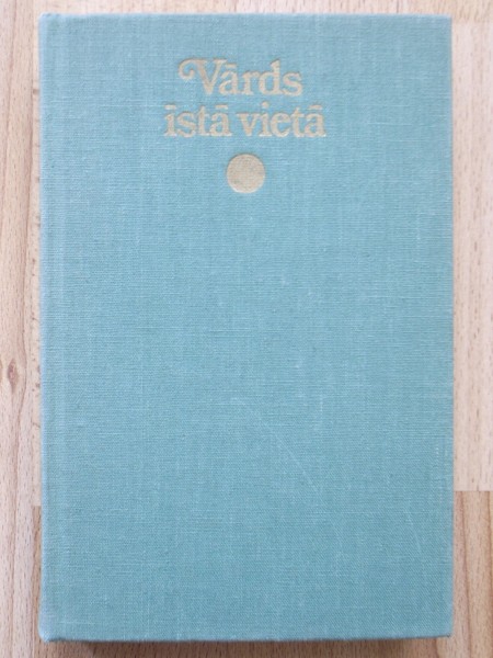 Vārds īstā vietā