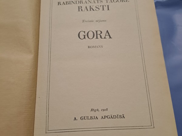 Gora